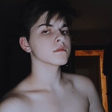 Аркаша