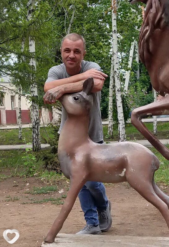 Руслан