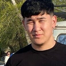 Эдуард