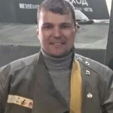 Родя