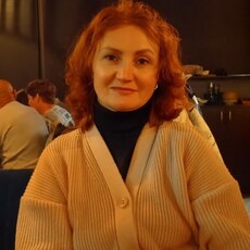 Лина