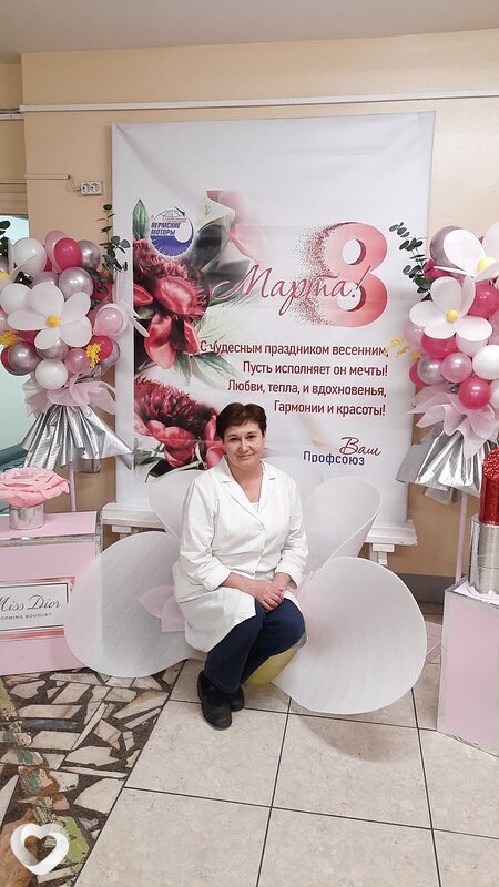 Уля