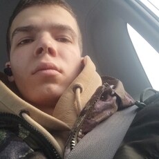 Егор