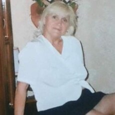 Лина