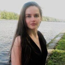 Зина