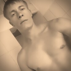 Гаврик