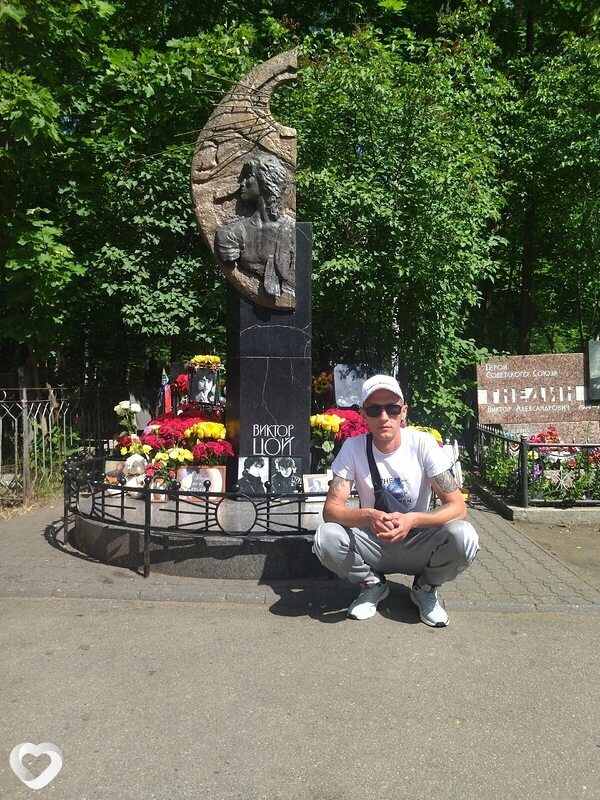 Филипп