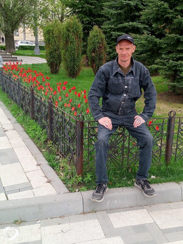 Руслан