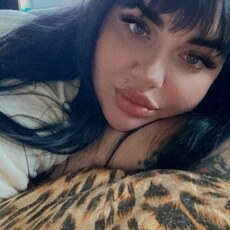 Лина