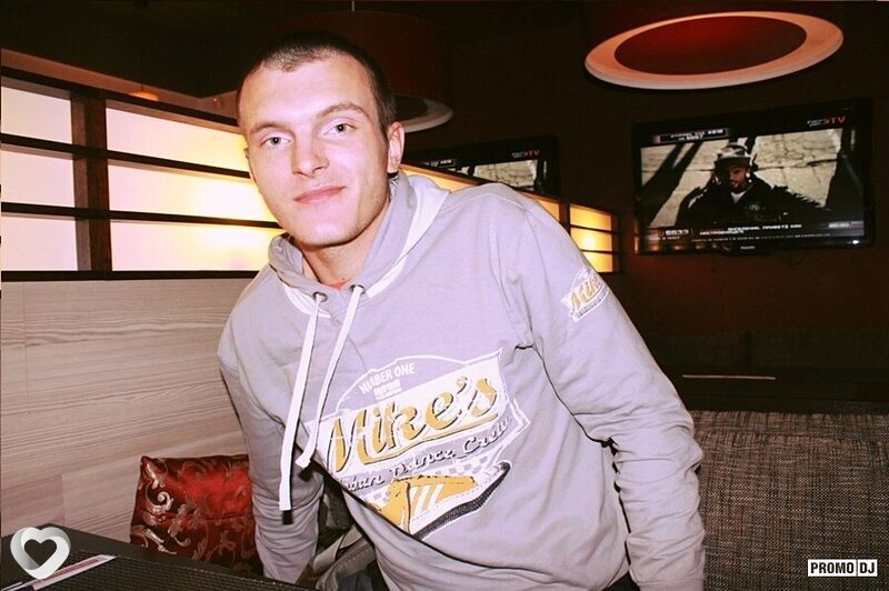 Свят