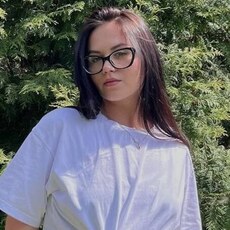 Женя