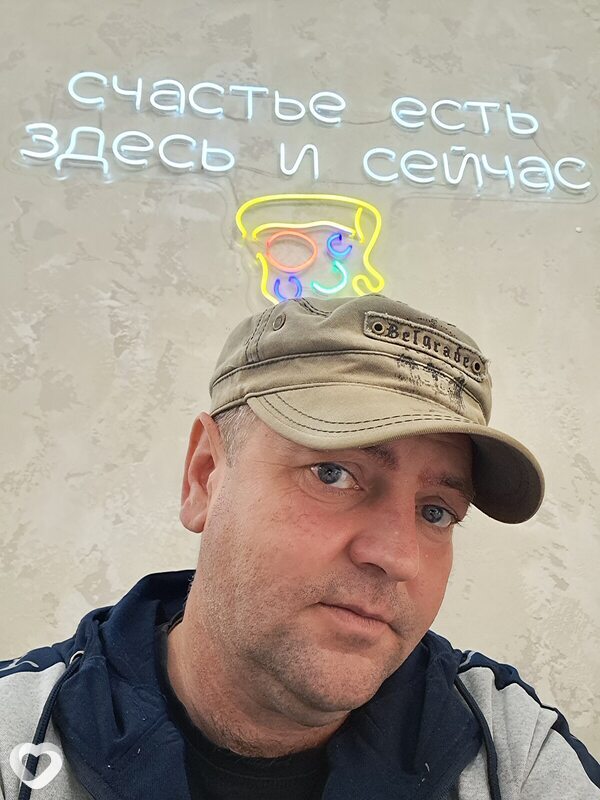 Юлиан