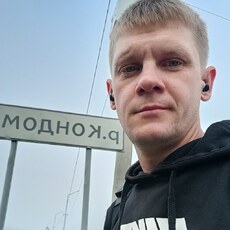 Слава