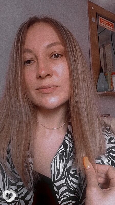 Эльза