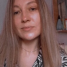 Эмма