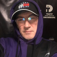 Егор
