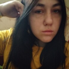 Надежда