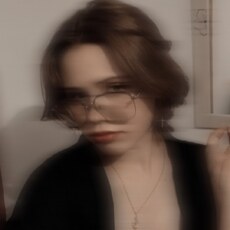Майя