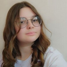 Вита