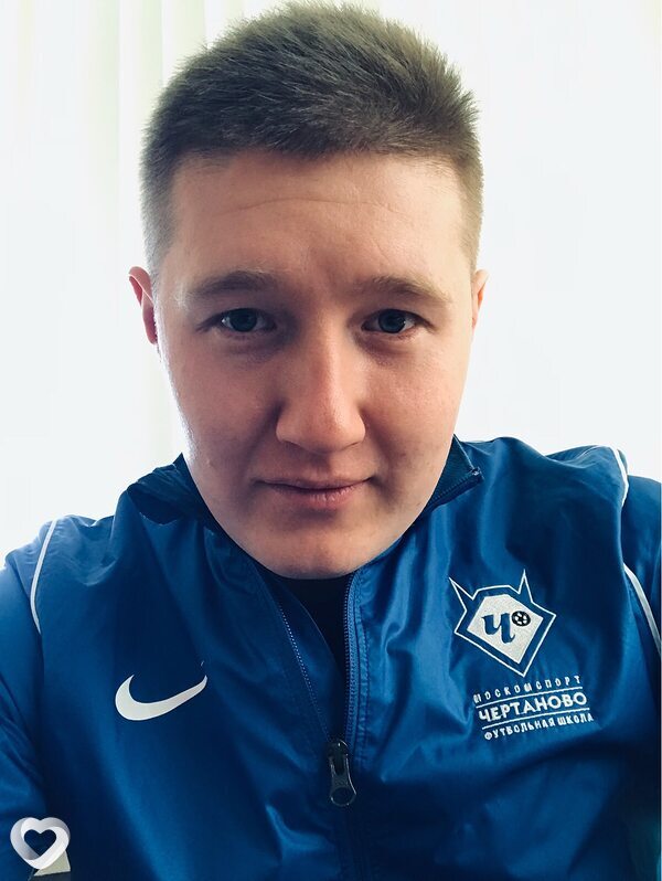Данила