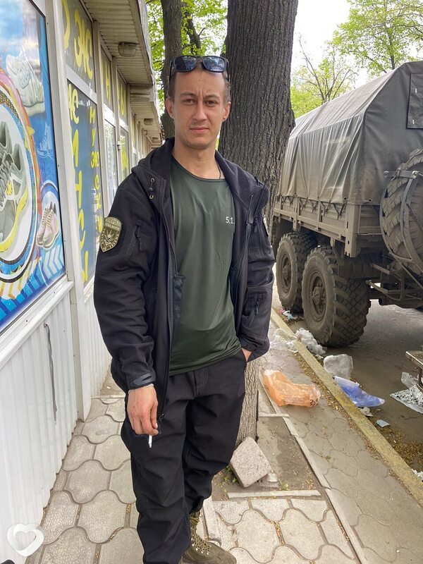 Назар