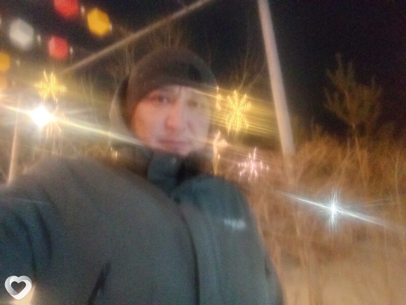 Трофим