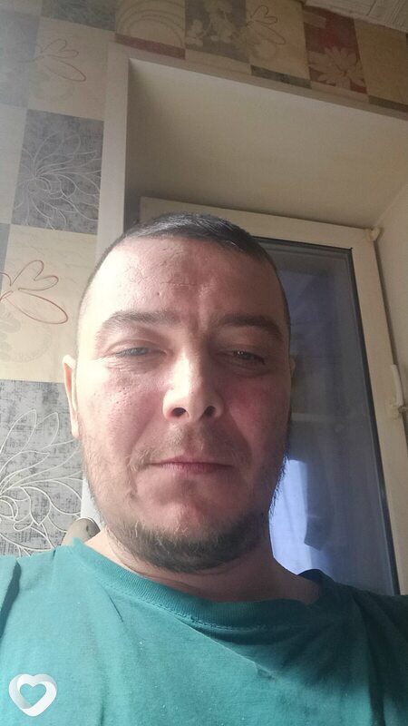 Свят