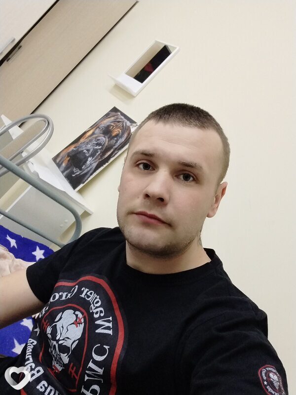 Ден