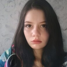 Галина