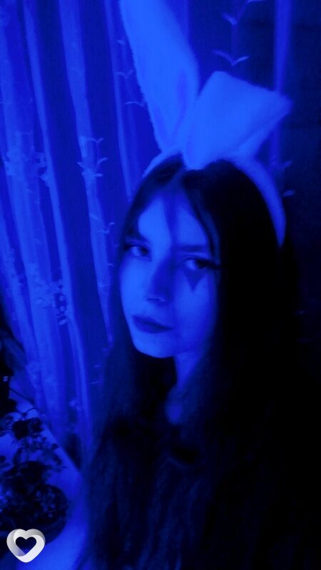 Янина