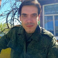 Андрюха