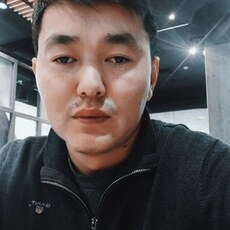 Назар