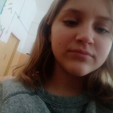 Александра