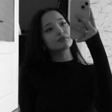 Зоя