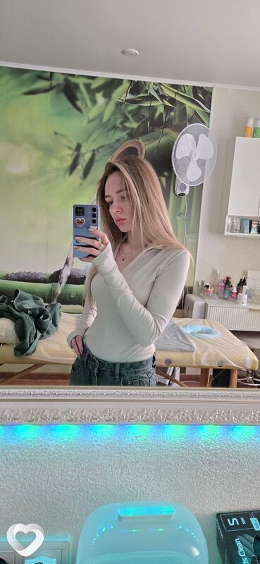 Катя
