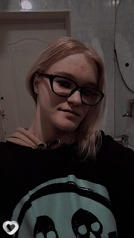 Женя
