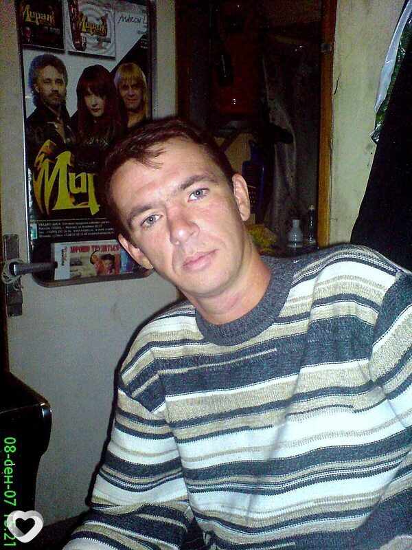 Лаврик