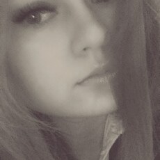 Антонина