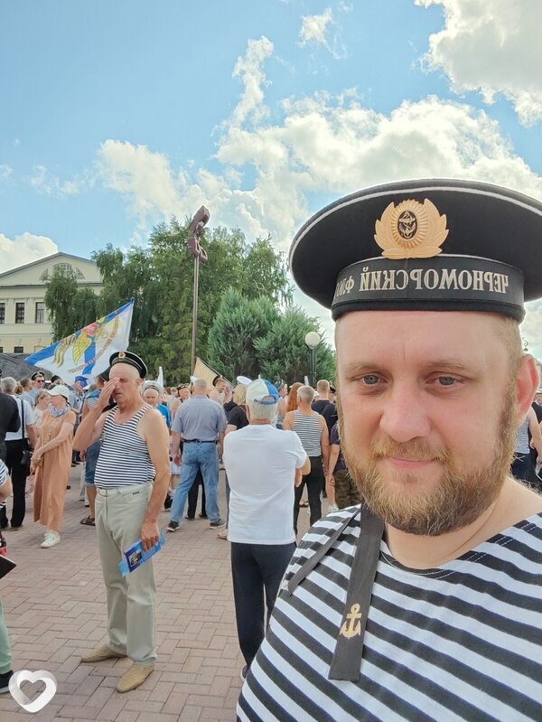 Яша