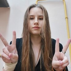 Доминика