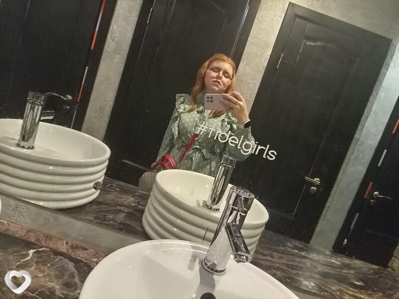 Снежа