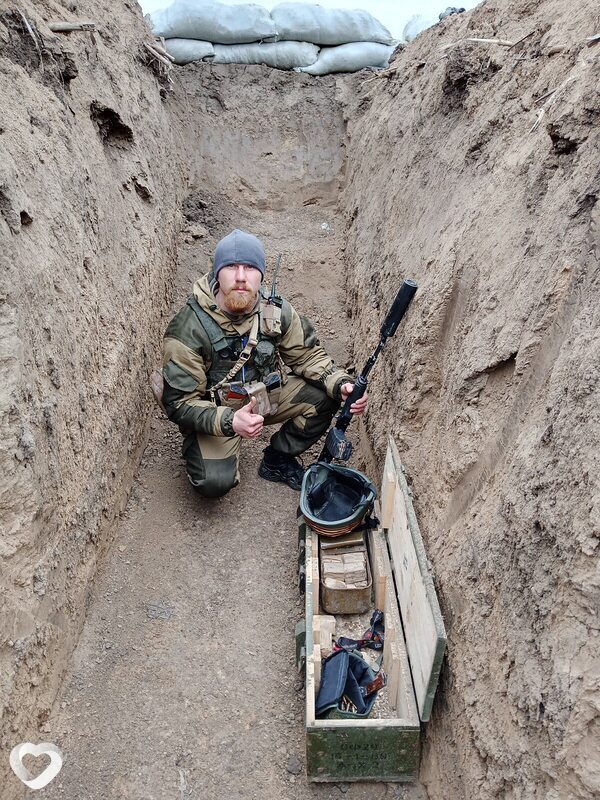 Вадик