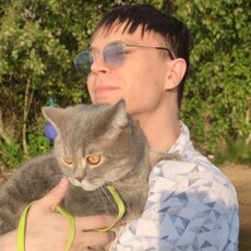 Артурик