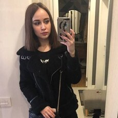 Антонина