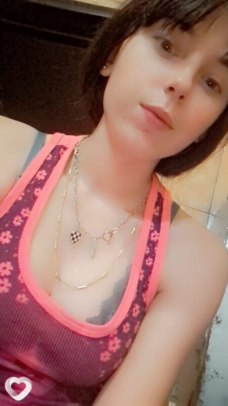 Катя