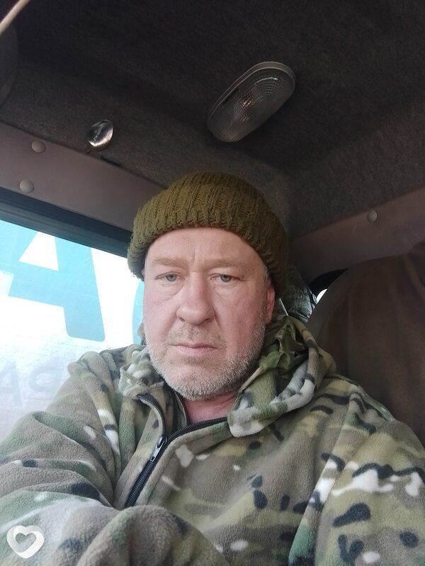 Остап