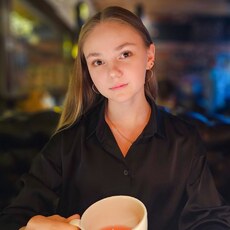 Полина