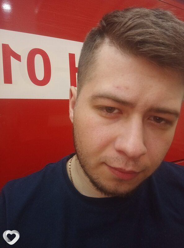 Серёга