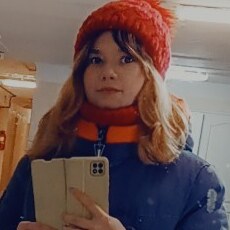 Нэса
