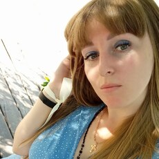 Лиза